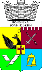 Герб
