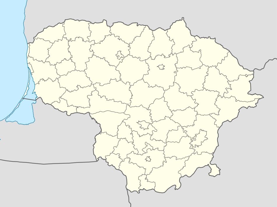 Города Литвы (Литва)