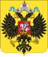 Imperias 3.gif