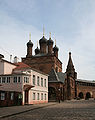 KrutitsyStreet.JPG