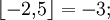 \lfloor -2{,}5 \rfloor = -3;