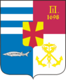 Герб