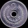 HUFf 2 1990 reverse.JPG