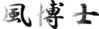 Kz-logo.png