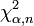 \chi^2_{\alpha,n}