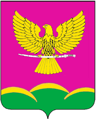 Герб