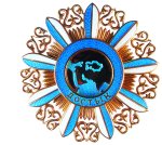 Dostyk2.jpg