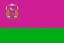 Флаг