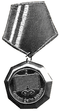 MedalGroznuObobron.gif