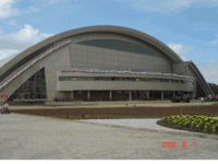 Red star stadium.gif