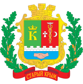 Герб