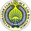 VDVSoyuz logo.gif