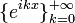 \{e^{ikx}\}_{k=0}^{+\infty}