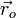 \vec r_o