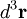 d^3\mathbf{r}