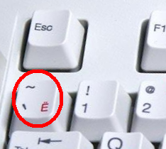 Image:Backquote.png