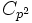 C_{p^2}