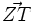 \vec{ZT}