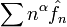 \sum n^{\alpha}\hat{f}_n