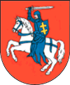 Герб гмины