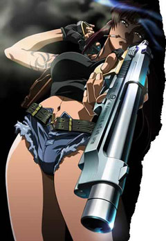 Обложка DVD Black Lagoon