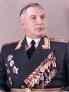 Изображение:Bulychev1.jpg