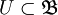 U\subset \mathfrak{B}