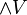 \wedge V