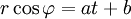  r\cos\varphi = a t + b 